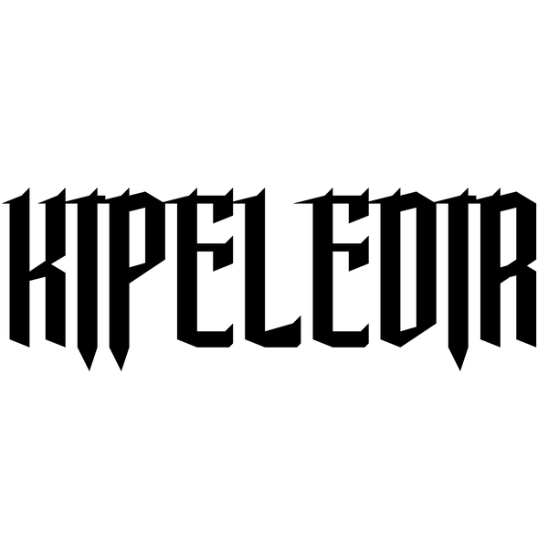 KIPELEDIR